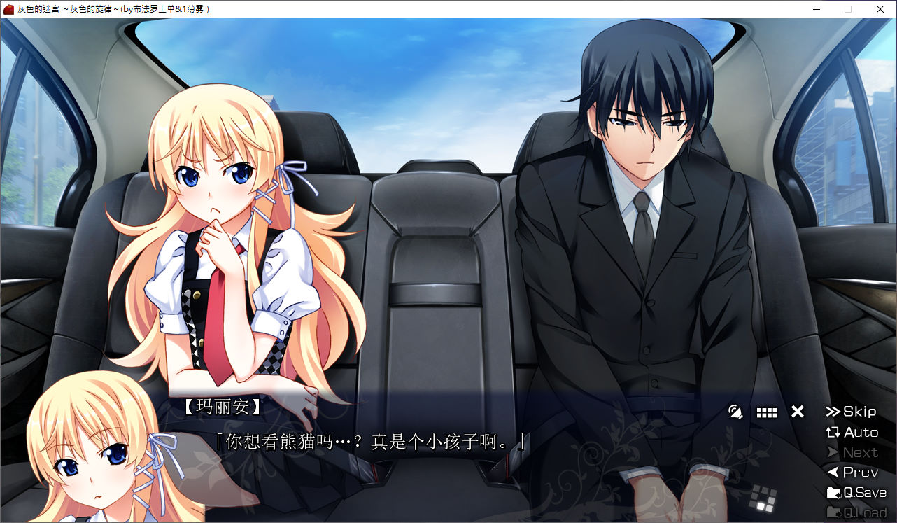 2125054mjnmm448vb112rz