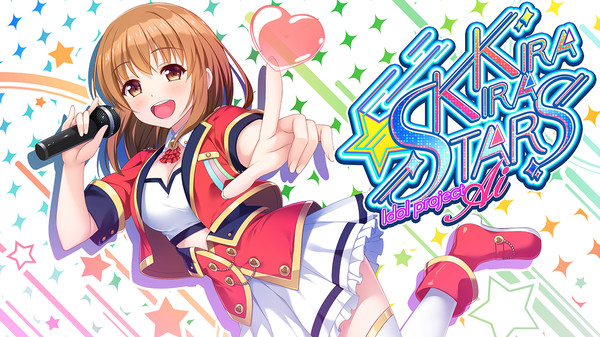 kirakira stars idol project AI-皑雪