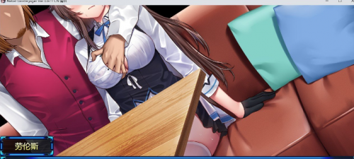 图片[4]-Nebel Geister jäger 除灵猎人：第零羔羊-皑雪