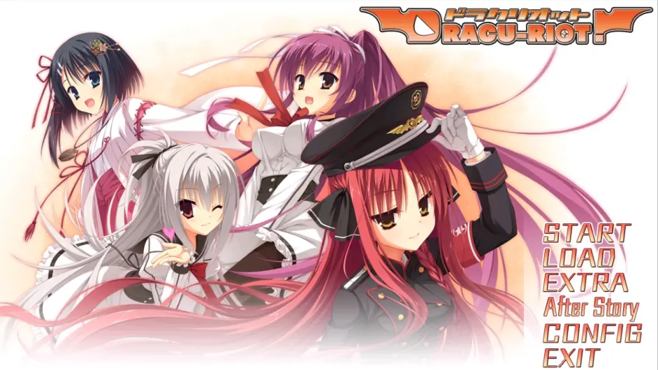 图片[7]-柚子社汉化合集-皑雪