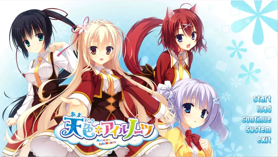 图片[8]-柚子社汉化合集-皑雪