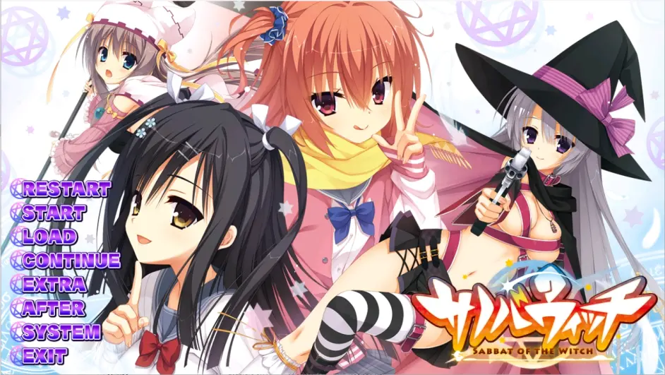 图片[9]-柚子社汉化合集-皑雪