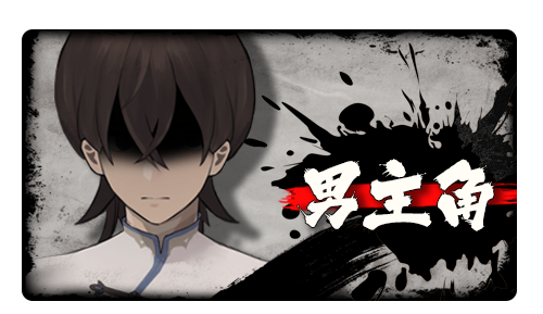 图片[7]-不双修就去世-皑雪