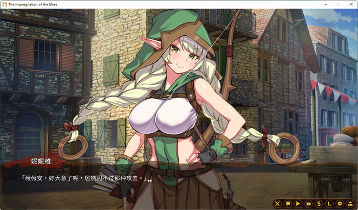 图片[2]-精灵之妊 -用怀孕征服所有傲慢的精灵-皑雪