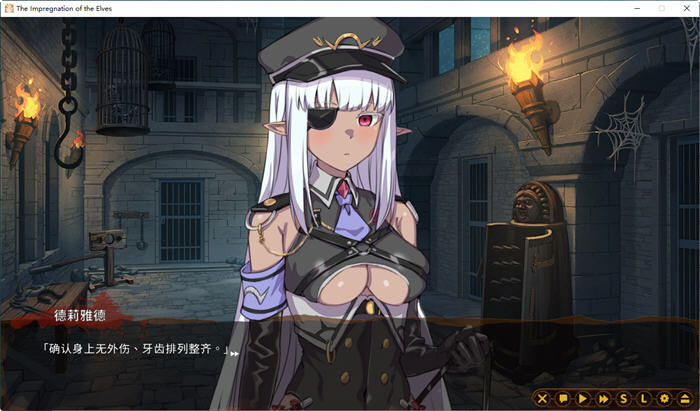 图片[3]-精灵之妊 -用怀孕征服所有傲慢的精灵-皑雪