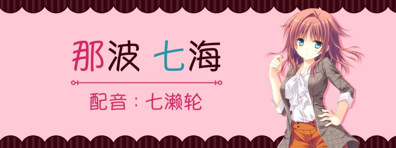 图片[7]-少女＊领域 汉化硬盘版[官方中文]-皑雪