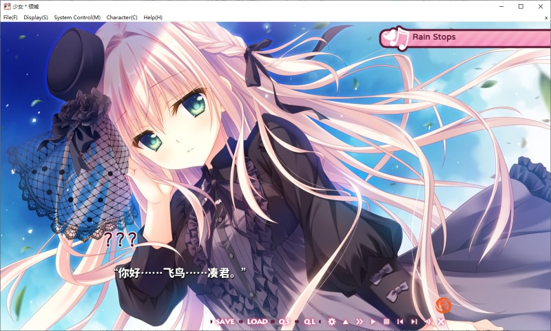 图片[8]-少女＊领域 汉化硬盘版[官方中文]-皑雪