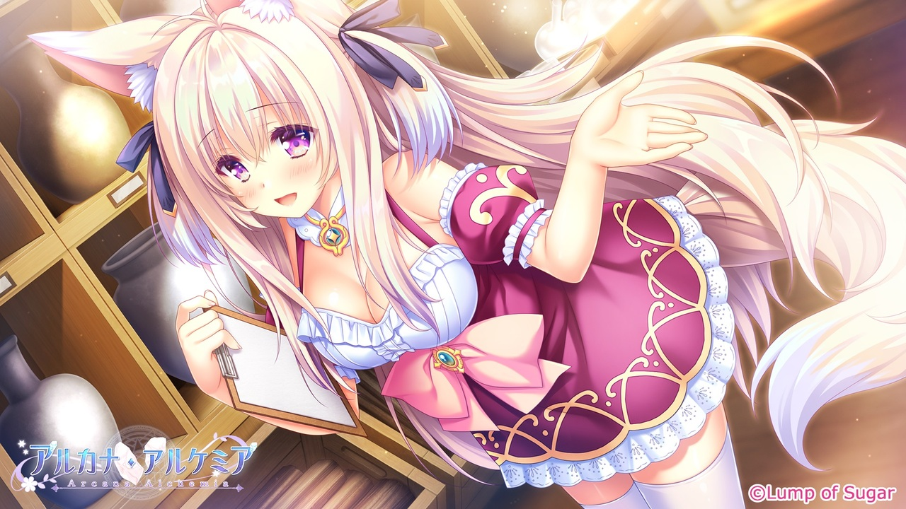 图片[7]-アルカナ・アルケミア-皑雪