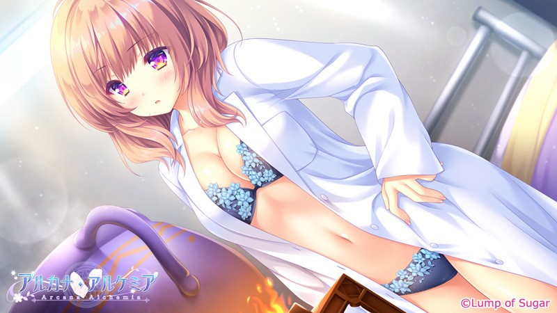 图片[9]-アルカナ・アルケミア-皑雪