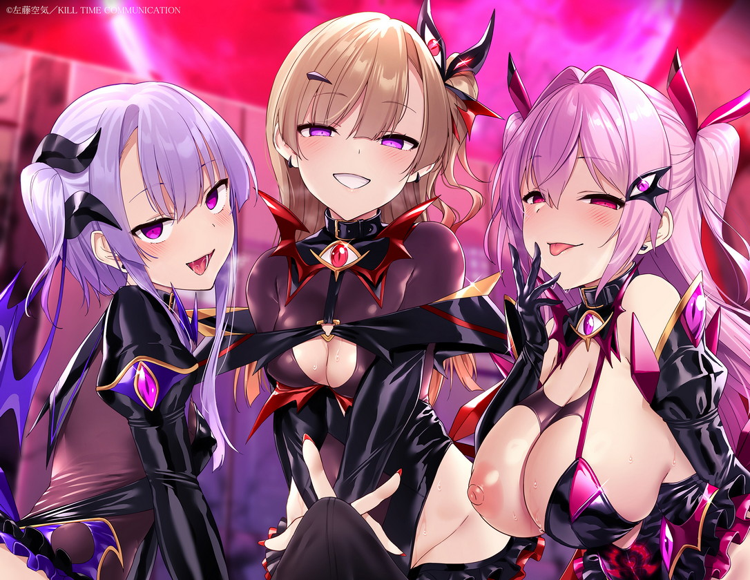 愛聖天使ラブメアリー ～堕ちた魔法少女たちの淫惑～-皑雪