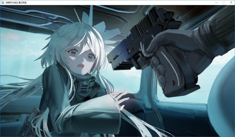 图片[12]-星之终途/終のステラ-皑雪