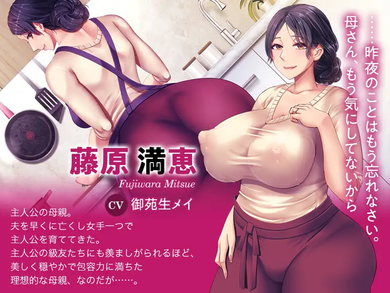 图片[2]-Ikusei (育精)-皑雪