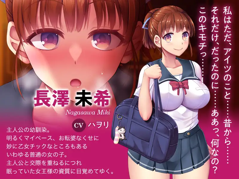 图片[4]-Ikusei (育精)-皑雪