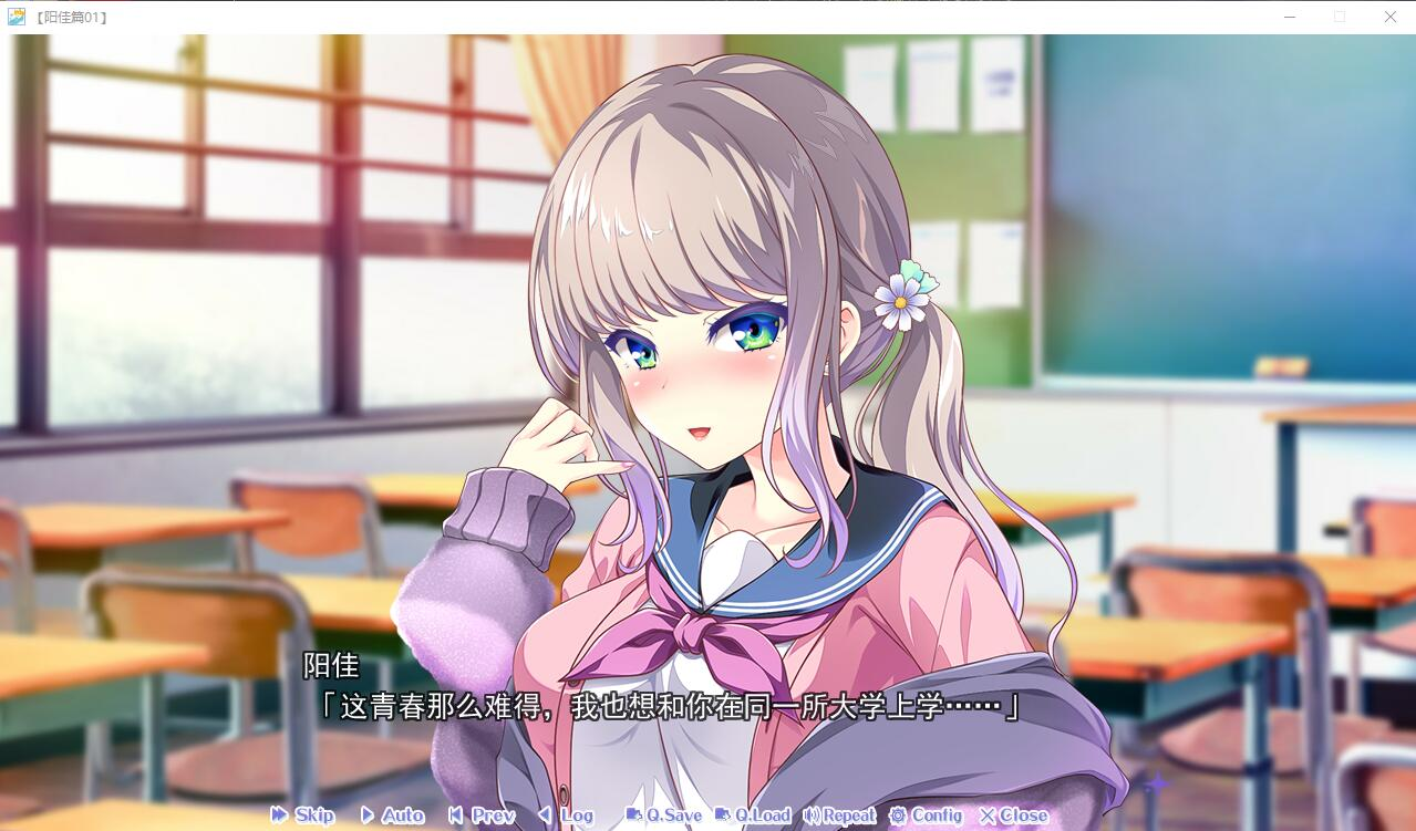 图片[10]-放課後シンデレラ ミニファンディスク/放课后的灰姑娘 ～与你所走的最后一次放学路 -皑雪