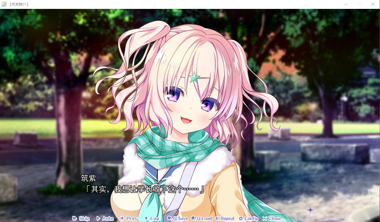 图片[11]-放課後シンデレラ ミニファンディスク/放课后的灰姑娘 ～与你所走的最后一次放学路 -皑雪