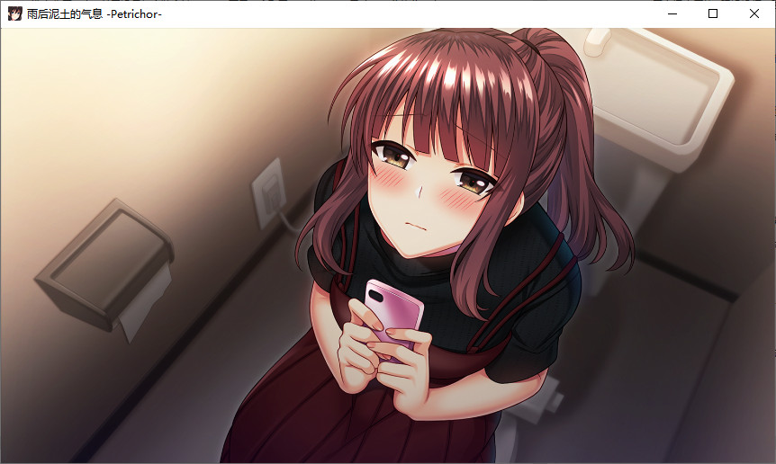 图片[9]-ペトリコール -Petrichor-/雨后泥土的气息 -Petrichor--皑雪