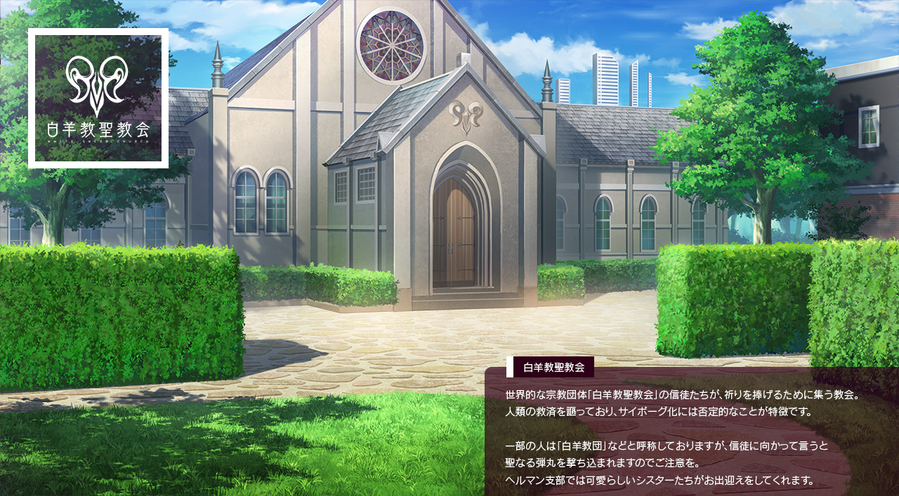 图片[2]-RE:D Cherish! -Eternity Blood--皑雪