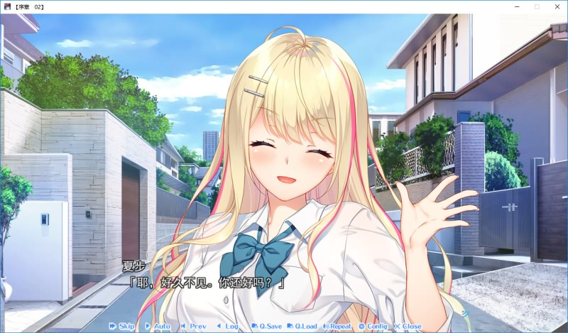 图片[3]-ゆびさきコネクション / 指间相恋-皑雪