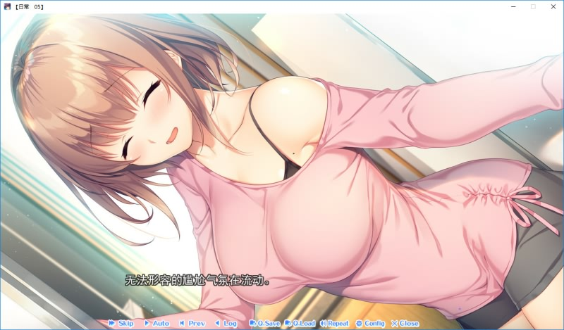 图片[9]-ゆびさきコネクション / 指间相恋-皑雪