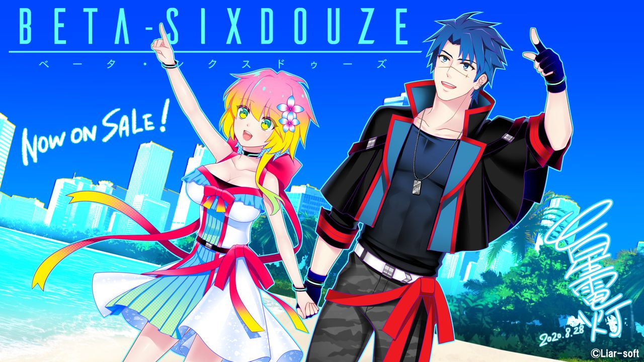 BETA-SIXDOUZE 汉化硬盘版-皑雪
