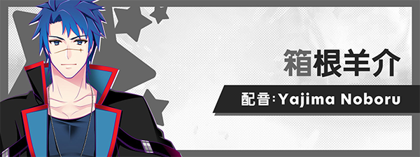 图片[2]-BETA-SIXDOUZE 汉化硬盘版-皑雪