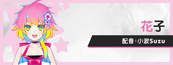 图片[3]-BETA-SIXDOUZE 汉化硬盘版-皑雪