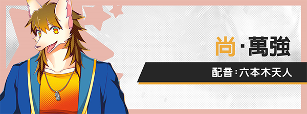 图片[4]-BETA-SIXDOUZE 汉化硬盘版-皑雪