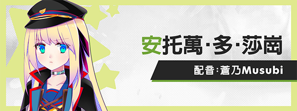 图片[5]-BETA-SIXDOUZE 汉化硬盘版-皑雪