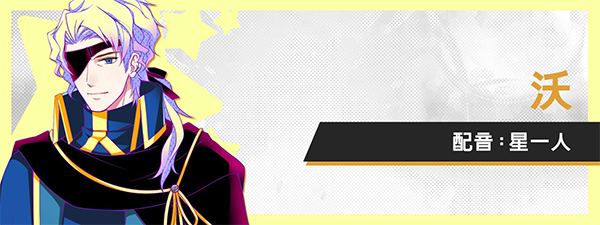 图片[6]-BETA-SIXDOUZE 汉化硬盘版-皑雪