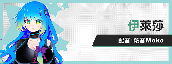 图片[7]-BETA-SIXDOUZE 汉化硬盘版-皑雪