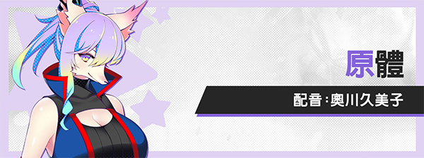 图片[8]-BETA-SIXDOUZE 汉化硬盘版-皑雪