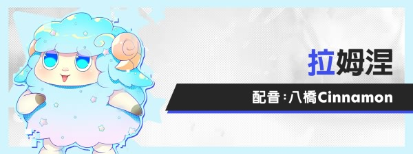 图片[9]-BETA-SIXDOUZE 汉化硬盘版-皑雪