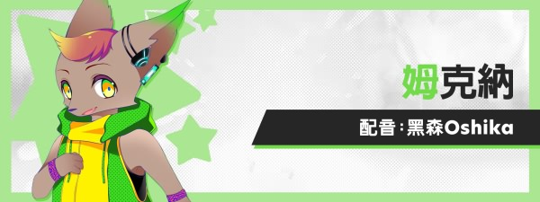 图片[11]-BETA-SIXDOUZE 汉化硬盘版-皑雪