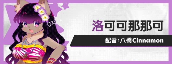 图片[12]-BETA-SIXDOUZE 汉化硬盘版-皑雪