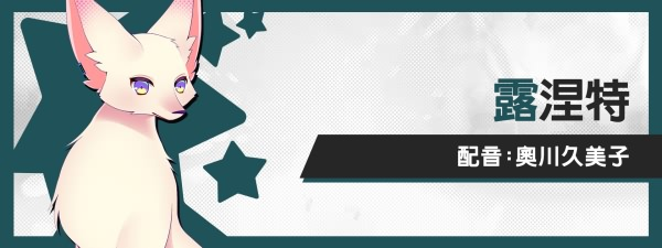 图片[14]-BETA-SIXDOUZE 汉化硬盘版-皑雪