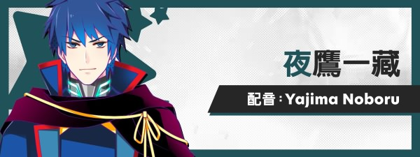 图片[15]-BETA-SIXDOUZE 汉化硬盘版-皑雪