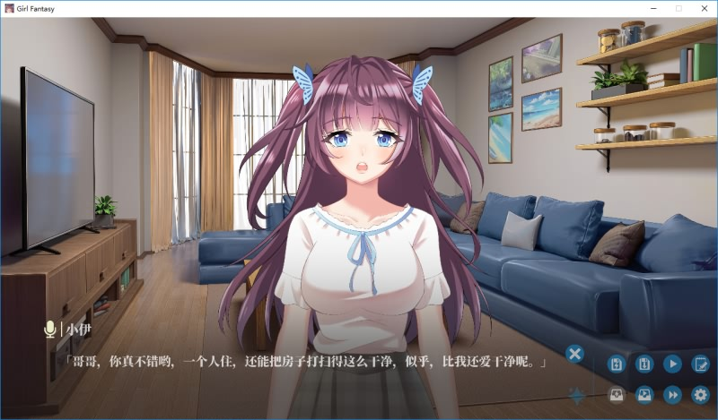 图片[4]-欲望少女ファンタジー / 欲妹幻想-皑雪