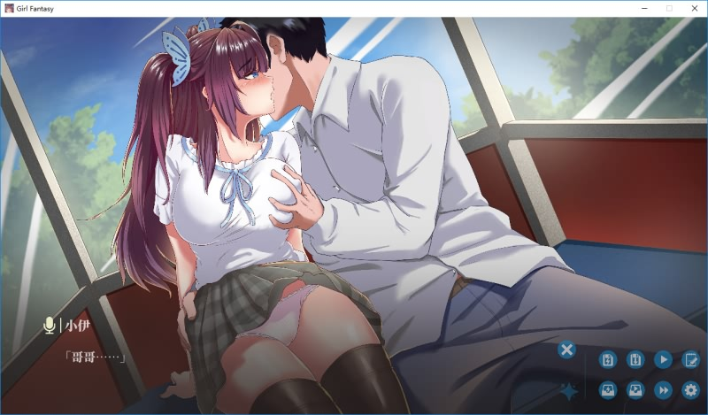 图片[7]-欲望少女ファンタジー / 欲妹幻想-皑雪