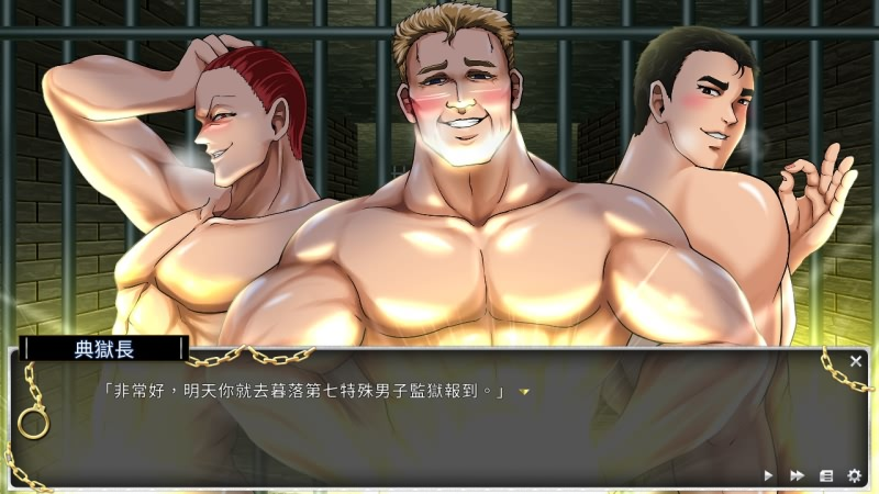 图片[4]-Women’s Prison 絕對人權女子監獄 / Women’s Prison 绝对人权女子监狱-皑雪