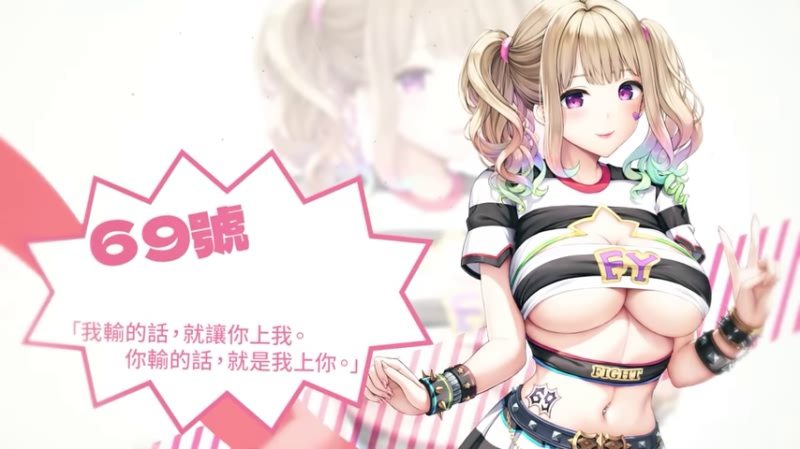 图片[6]-Women’s Prison 絕對人權女子監獄 / Women’s Prison 绝对人权女子监狱-皑雪