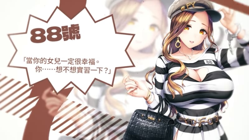 图片[7]-Women’s Prison 絕對人權女子監獄 / Women’s Prison 绝对人权女子监狱-皑雪