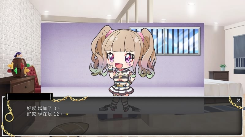 图片[9]-Women’s Prison 絕對人權女子監獄 / Women’s Prison 绝对人权女子监狱-皑雪