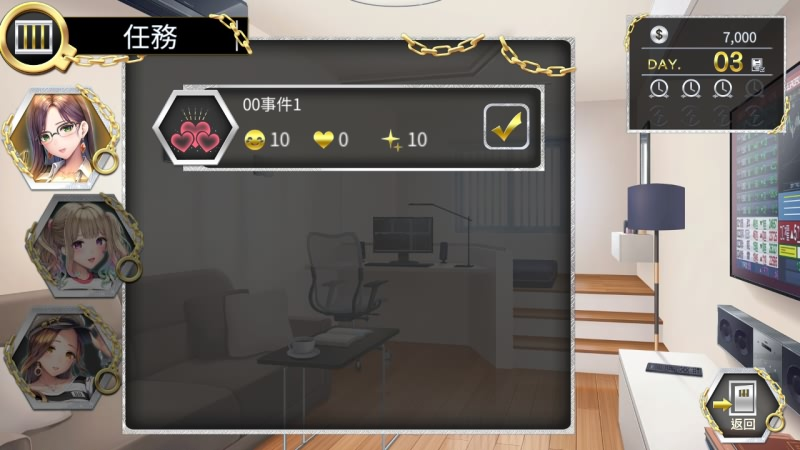 图片[10]-Women’s Prison 絕對人權女子監獄 / Women’s Prison 绝对人权女子监狱-皑雪