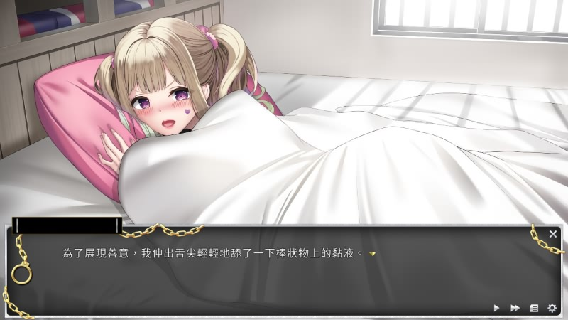 图片[11]-Women’s Prison 絕對人權女子監獄 / Women’s Prison 绝对人权女子监狱-皑雪