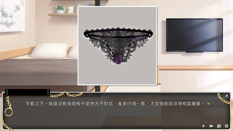 图片[13]-Women’s Prison 絕對人權女子監獄 / Women’s Prison 绝对人权女子监狱-皑雪