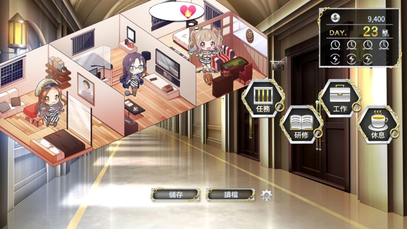 图片[14]-Women’s Prison 絕對人權女子監獄 / Women’s Prison 绝对人权女子监狱-皑雪