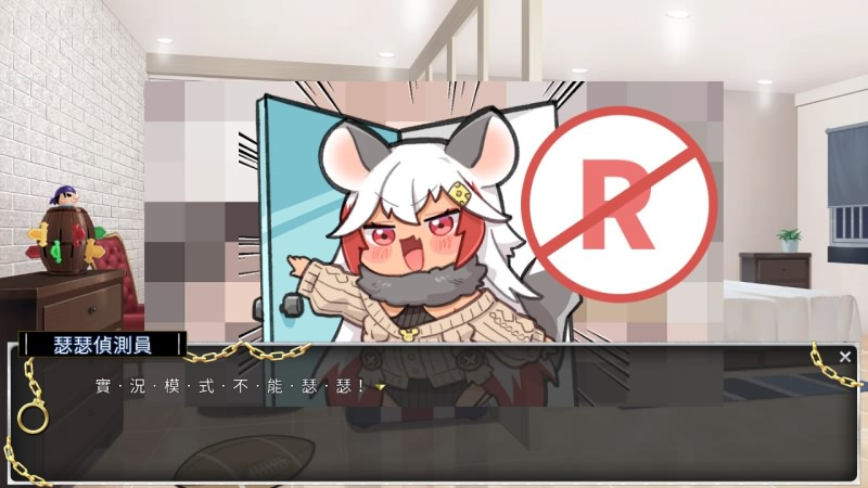 图片[15]-Women’s Prison 絕對人權女子監獄 / Women’s Prison 绝对人权女子监狱-皑雪