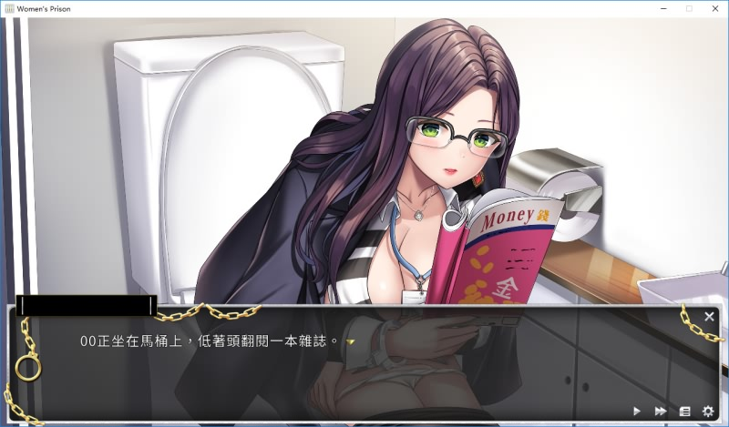 图片[21]-Women’s Prison 絕對人權女子監獄 / Women’s Prison 绝对人权女子监狱-皑雪