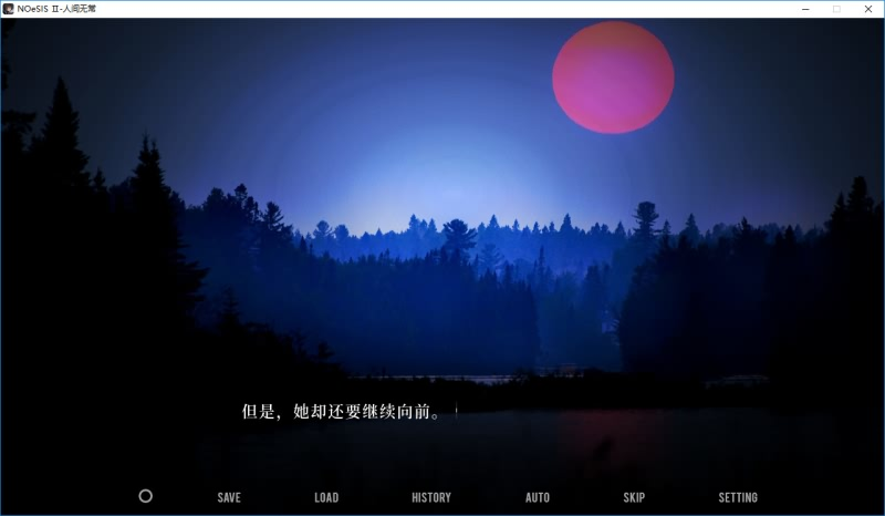 图片[7]-NOeSIS II – Renjian Wuchang / NOeSIS Ⅱ-人间无常-皑雪