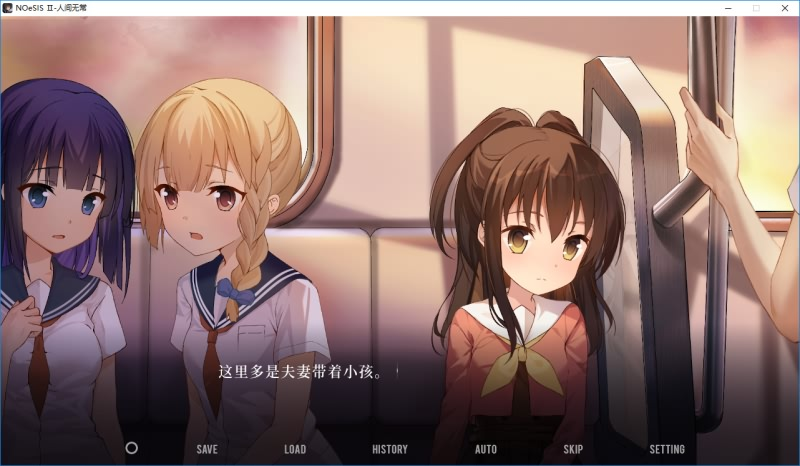 图片[10]-NOeSIS II – Renjian Wuchang / NOeSIS Ⅱ-人间无常-皑雪